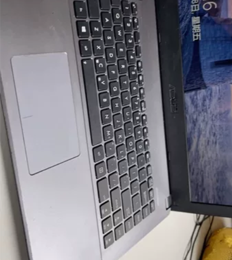 自用华硕笔记本，闲置了，有相中的价格可小刀...