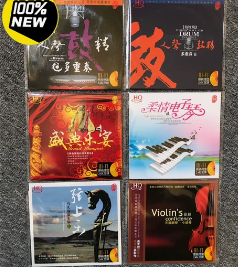 音乐CD碟 24k金碟 音质好 一套6张3...