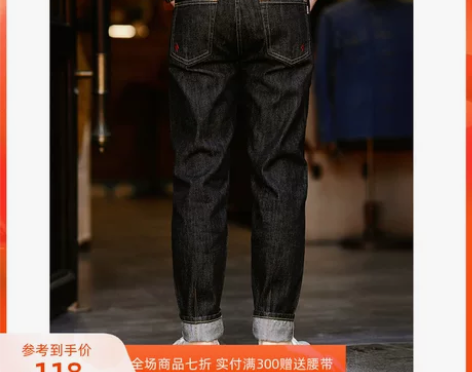 小脚!Mbbcar欧美西海岸原宿潮重磅原色...