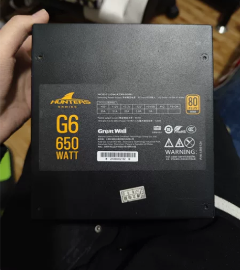 长城g6 650w 金牌全模组 去年买的 ...