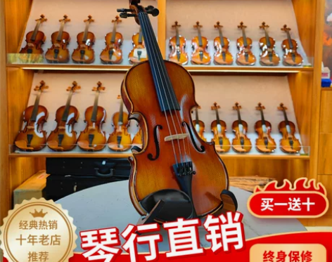 慕青小提琴专业级儿童练习初学者成人独演奏考...