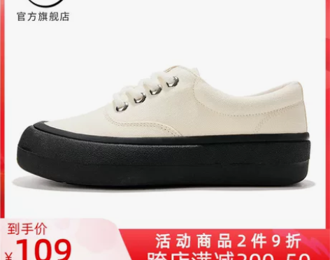 紫色,feiyue/飞跃面包帆布鞋女202...