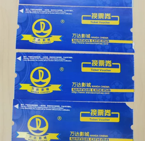 大连万达影院电影票，4张，每张抵值30元，...