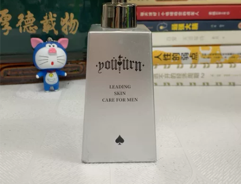 俞唐男士洗面奶200g 美白补水去黑头保湿...