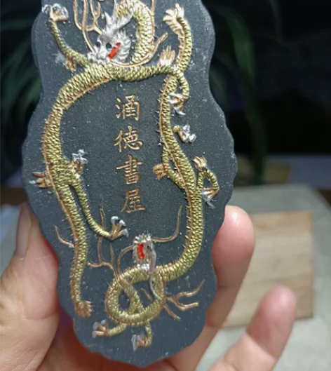 清库存特价处理 徽墨 松油混合墨 歙...