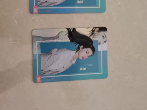 【甩】左卓2sr 单张3r 青春有你2 ...