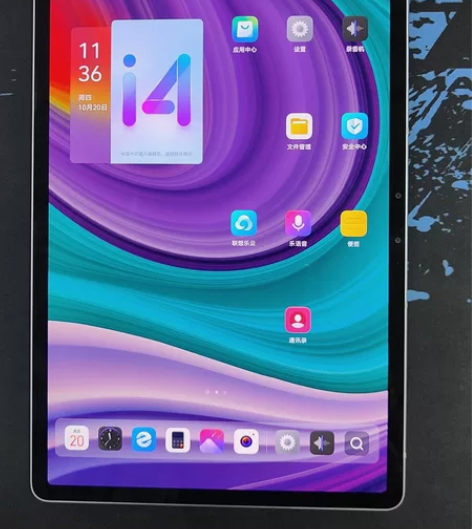 联想 小新 Pad Pro 银白色...