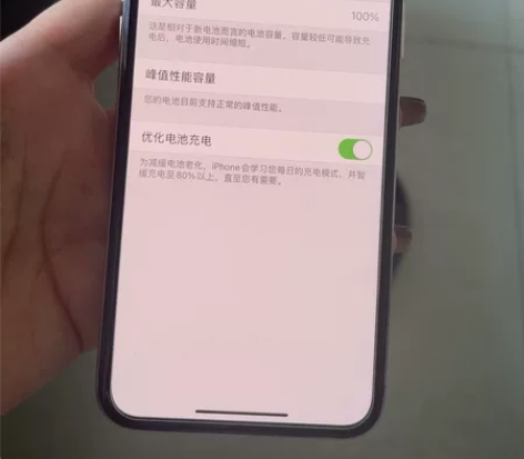 iPhone  X 64g  不议价  议...