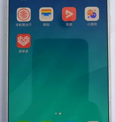 oppor9st全原装,全网通,外观不错!...
