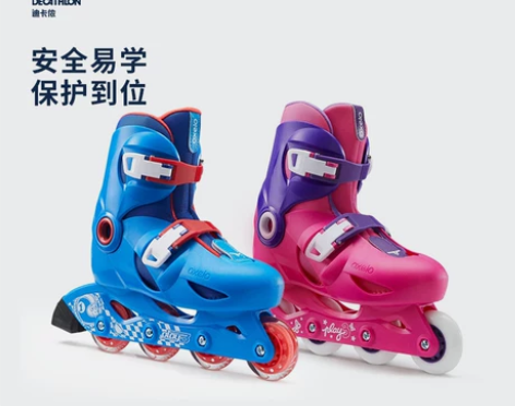 迪卡侬 直排轮 可调轮滑鞋 单排旱冰鞋 儿...