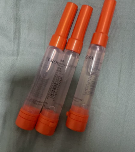 珀莱雅虾青素精华,双抗精华,7.5ml*3...