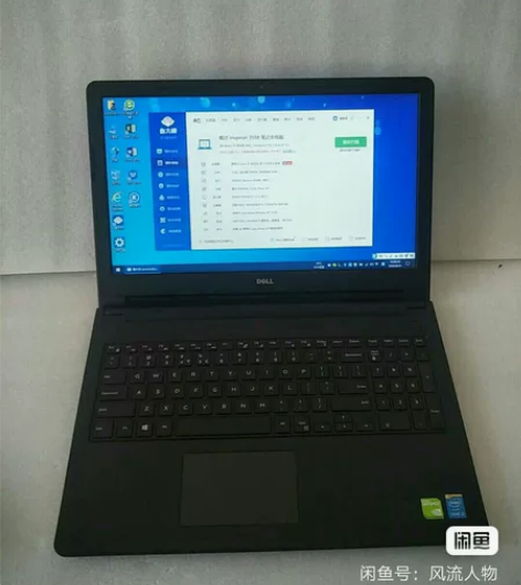 戴尔3558笔记本 成色如图 使用正常 具...