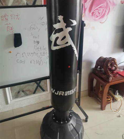 拳击沙袋散打立式健身沙包跆拳道 全新未使用...