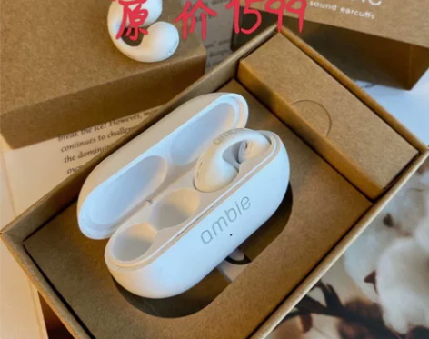 【原价1599】索尼同款平替蓝牙耳机骨传导...