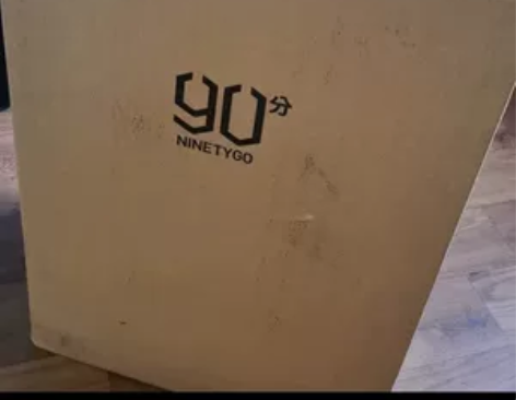 小米90分多瑙河系列旅行箱，全新正品未拆封...
