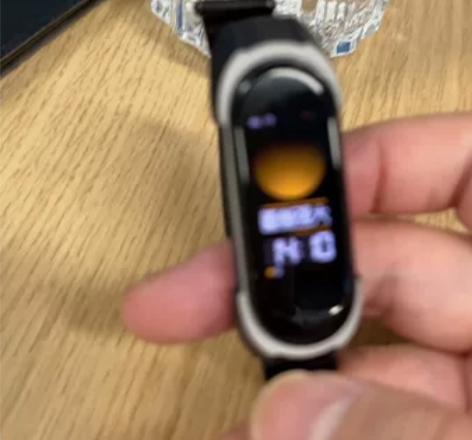 小米手环5nfc 有需要的拿走 自己想试试...