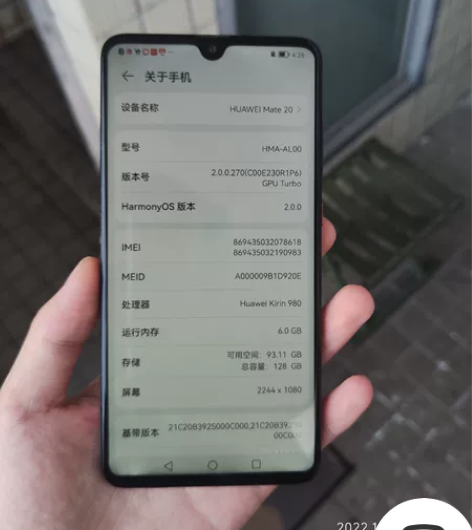 华为mate20，6+128g，换过外屏。...
