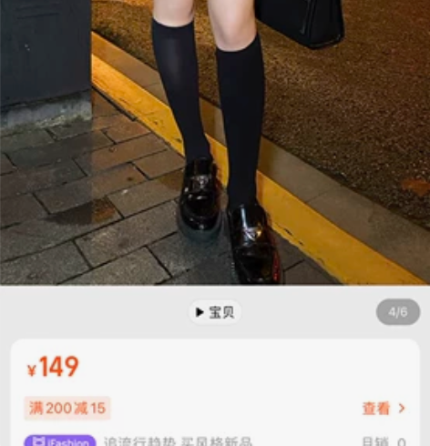 梅子熟了 英伦风流苏格纹裙裤女复古高腰显瘦...