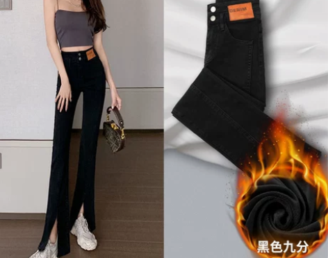 开叉微喇牛仔裤女2022年新款高腰显瘦小个...