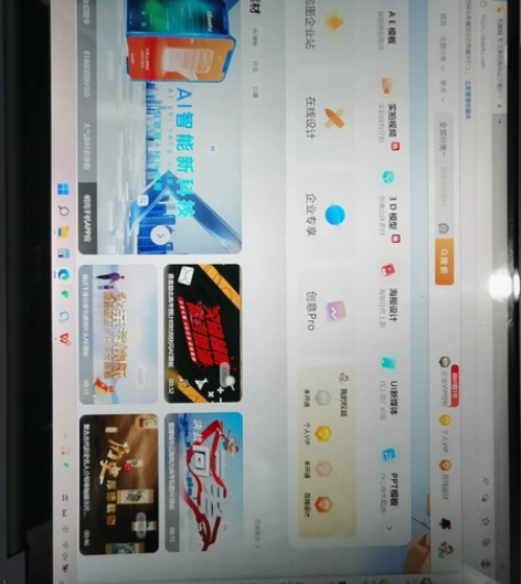 包图网终身会员58，共享账号呦 感兴趣的话...