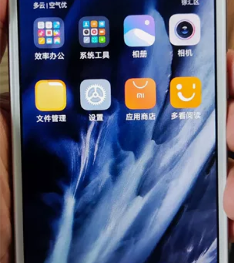 红米6A手机,2g+16g 给老人买的,用...