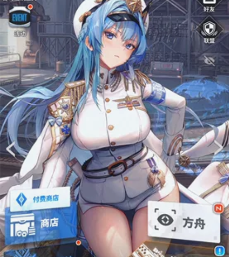胜利女神日服欧皇号,t0级哈兰丽塔,各种s...