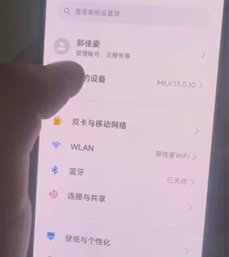 红米k40pro8+128边框无磕碰音量键...