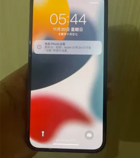 Iphone 12 官网购的 128g没有...