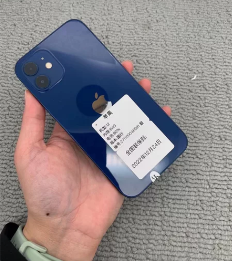 苹果12,¥3000 苹果12,64G,国...