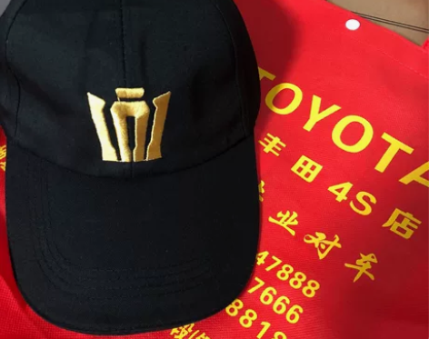 丰田皇冠棒球帽原厂鸭舌帽 4S店赠送 感兴...