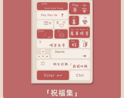 2020新款平板10.2寸保护壳ipad第...