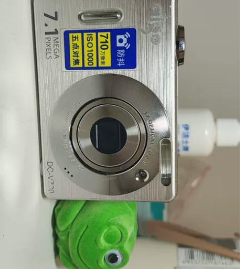 九新 爱国者V780 银白色 ccd.数...