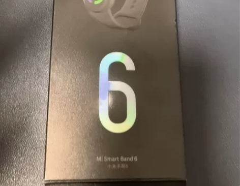 小米手环6,企业定制款,全新仅拆封,没有任...