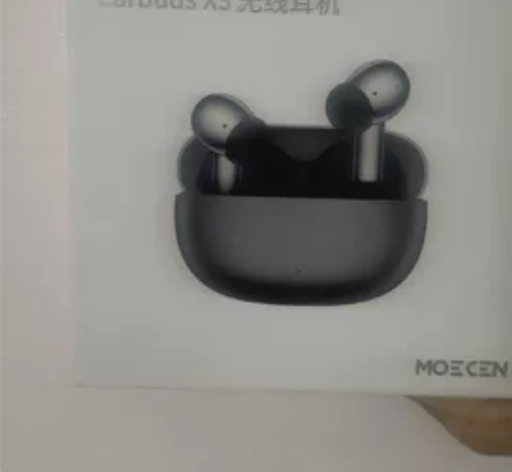 荣耀亲选x3蓝牙耳机 刚入手两天感觉不适合...