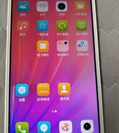 中兴手机ZTE BA602,备用机,8成新...