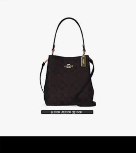 COACH/蔻驰女包 经典老花水桶包小号 ...