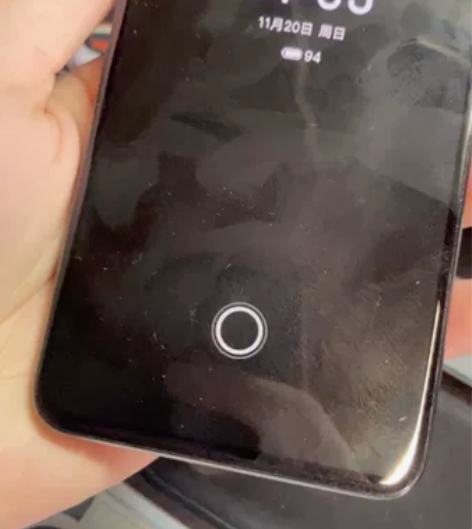 魅族17pro 8 128 感兴趣的话点“...
