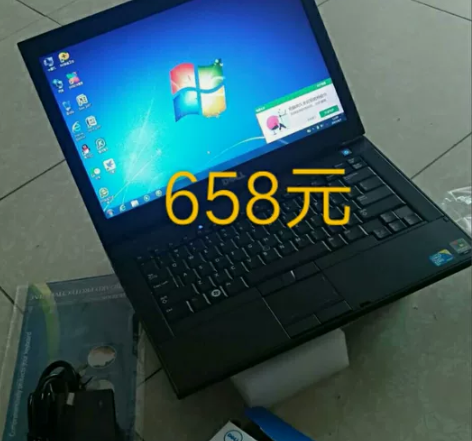 （个人闲置）包邮处理一台九成新女生自用的1...