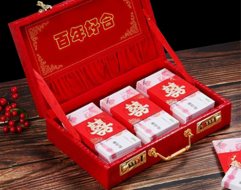 【狂欢价】彩礼箱礼金箱压箱钱箱子盒嫁妆箱红...