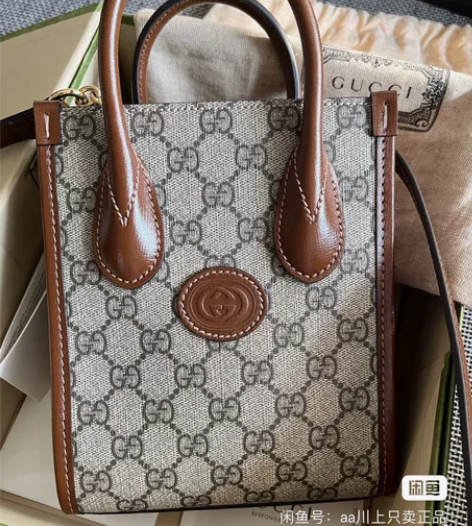 GUCCI古驰GG Retro饰互扣式双G...