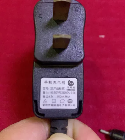 海陆通型号6101/6111/N70适用于...