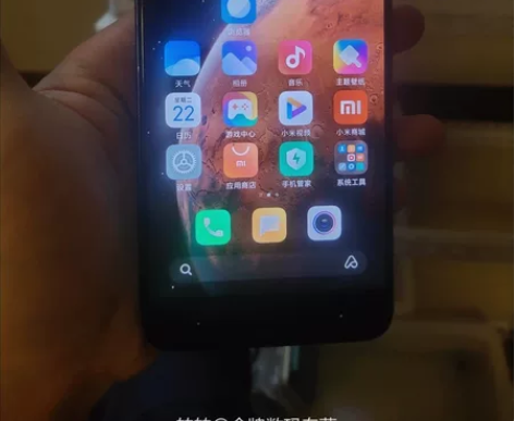 小米note3 128g骁龙660  #2...