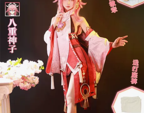 【直出】八重神子cos次元依s 大全套（衣...