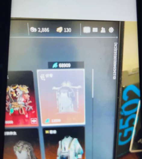 永劫无间账号,迦南2个红,金一堆,基本每个...