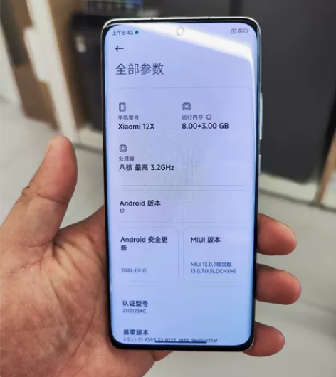 店内演示机小米12X   99新  8+1...
