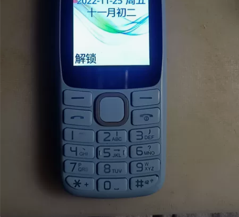 中兴老年机，4g版，大铃音，大字，正常使用...
