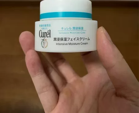 Curel/珂润面霜40g，全新未拆封。懒...