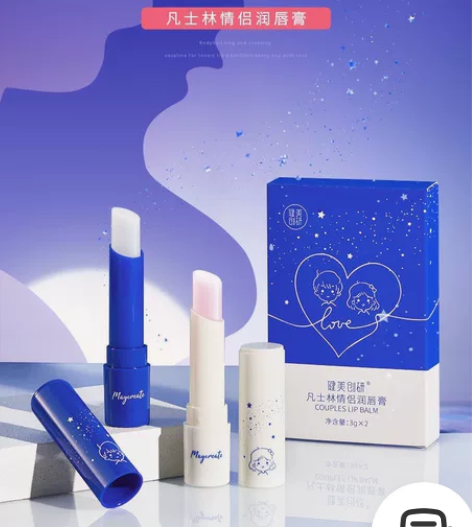 凡士林情侣款润唇膏男女滋润保湿补水防干裂去...