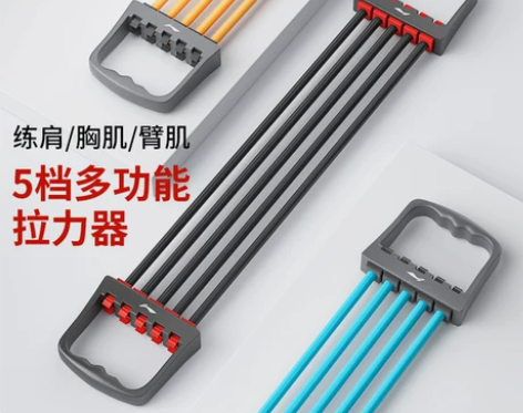 李宁扩胸拉力器家用健身器材男练肩绳拉筋神器...