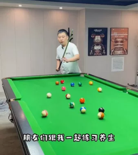 台球会员面值400（五折出售） 球房在现代...